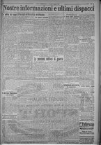 giornale/TO00185815/1916/n.215, 4 ed/005